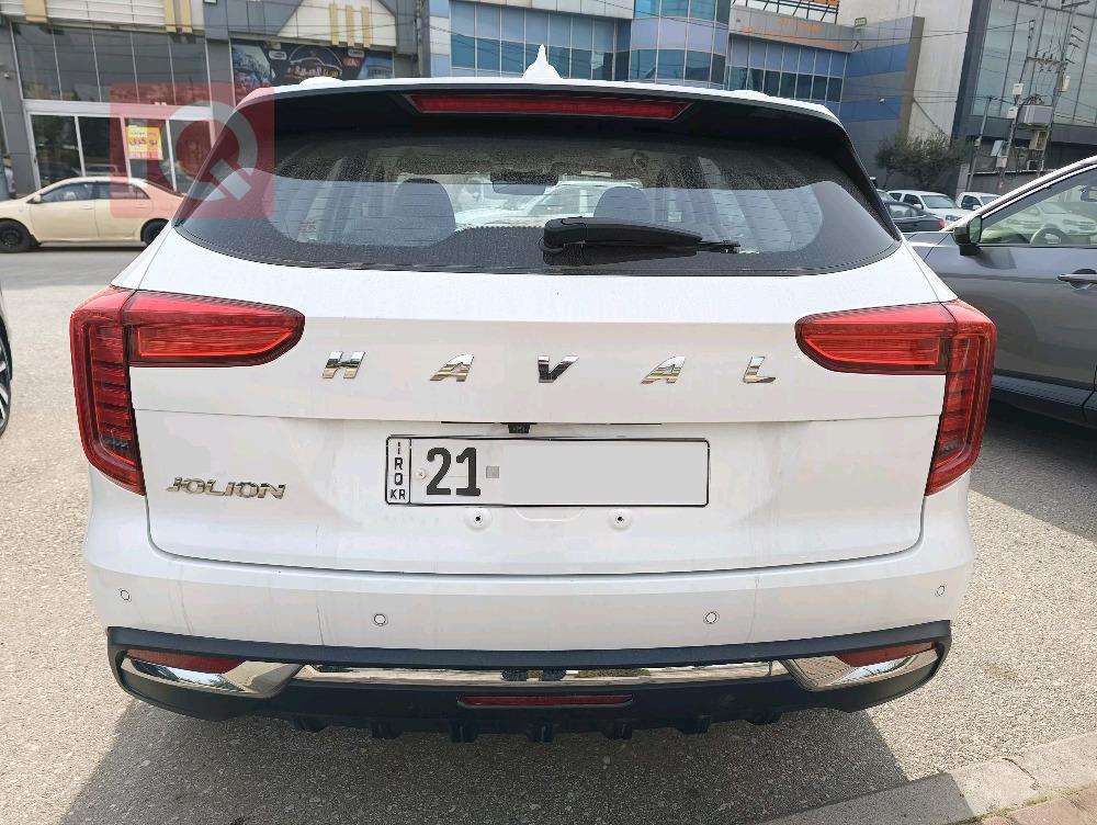 هافال جوليون